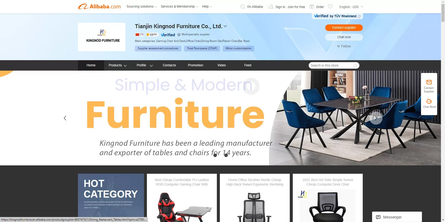 Tianjin Kingnod Furniture 